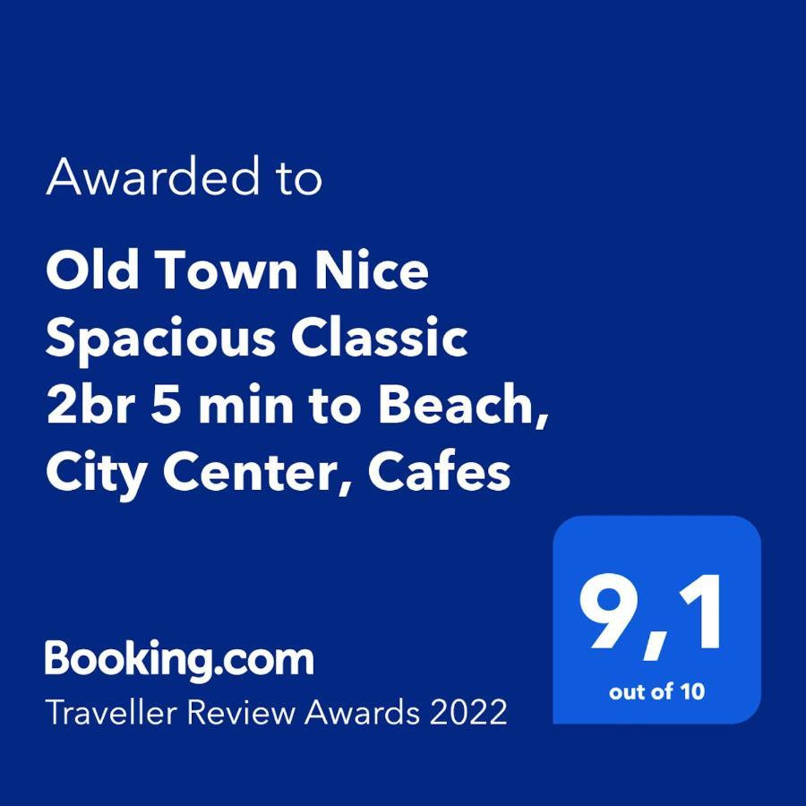 Family Apartment Old Town Near Beach Ac Nice Eksteriør bilde